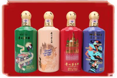 连云港市灌南烟酒回收走进系列茅台.jpg