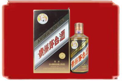 连云港市灌南烟酒回收彩釉茅台酒.jpg