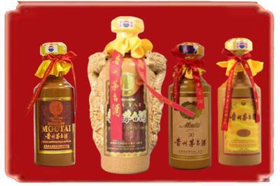 连云港市灌南烟酒回收年份茅台酒.jpg