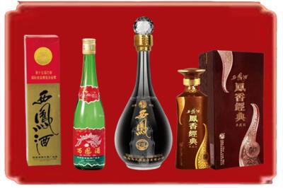 连云港市灌南烟酒回收各种西凤酒.jpg