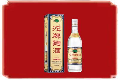 连云港市灌南烟酒回收沱牌特曲.jpg